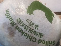 -麦当劳(三明万达店)