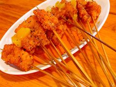-幸福小串(总店)