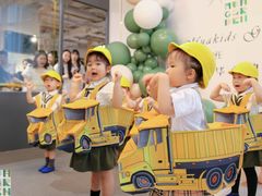 -MuaKids Garden