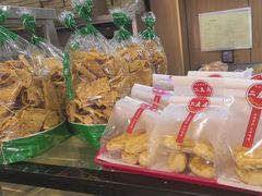 -华天二友居肉饼(宫门口店)