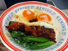 -克茗冰室(光明N次方公园店)