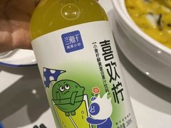 -兰湘子·湘菜小炒(南京江宁万达店)