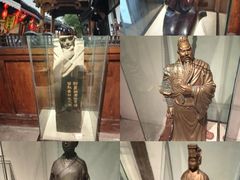 -中天楼