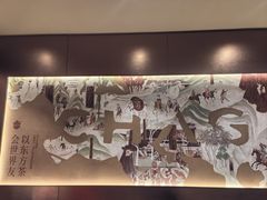 -霸王茶姬(长沙湖南大学登高路店)