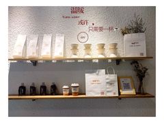 -Cafe on warm(丹霞店)