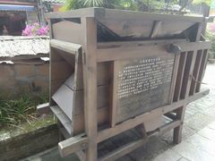 -黄龙溪古镇