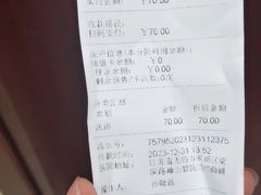 -艾贝尔宠物医院 ·内科全科(梁溪路店)