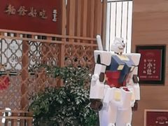 -杭州开元名都大酒店·地中海自助餐厅