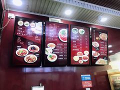 -郑家包子牛肉拉面(尚勤路店)