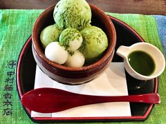 抹茶冰激凌-中村藤吉(本店)