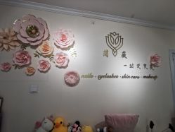 -YCai简薇美甲美睫美妆
