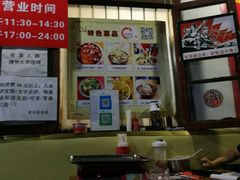 -老瓦房冷锅串串(文殊院店)
