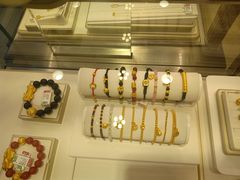 -华宇购物中心(开化寺街店)