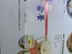 -桂小厨广西菜(青秀万达店)