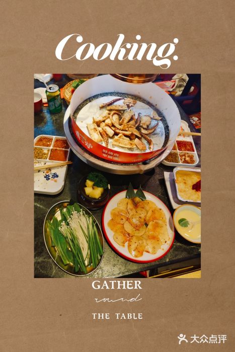 秦炉烤肉(财富中心店)图片