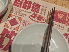 -点都德(长泰广场店)