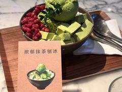 -诺嘉甜品(世贸店)