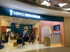 -海马体照相馆(南昌王府井购物中心店)