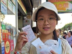 -澳门长洲糯米糍(柯打苏沙街店)