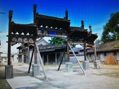 -盛世南宫影视城(北普陀影视城)