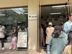 -甜嘟嘟烘焙坊(舒城路店)