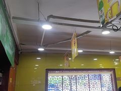 -芦月轩羊蝎子(北蜂窝店)