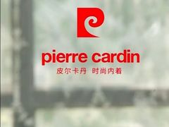 -大商麦凯乐(大连总店)