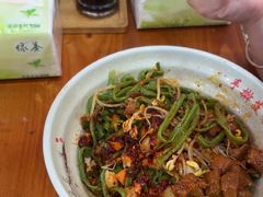 -手擀菠菜面(西康路店)