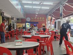 -新峰肉骨茶(总店)