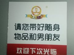 -万达影城(洛阳万达广场IMAX激光店)