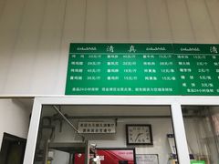-大益烤鸡