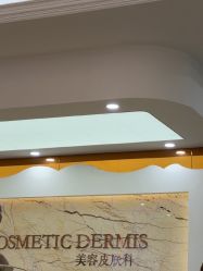 -韩辰医疗美容医院