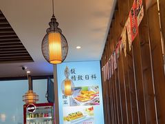 -米馥烤肉料理(云上方舟店)
