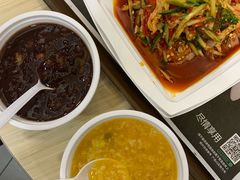 -魏家凉皮(博水商务大厦店)