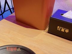 -红盔甲·小龙虾(车公庙店)