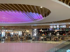 -云海肴·汽锅鸡·云南代表菜(东坝金隅店)