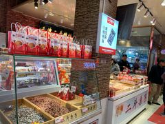 -二斗栗子(黄河道店)