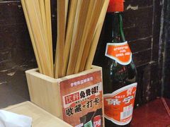 -李炮称盘麻辣烫(无锡荟聚店)