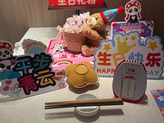-海底捞火锅(北京路店)