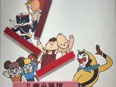 -中国近现代新闻出版博物馆