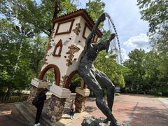 -哈尔滨文化公园