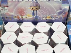 -泡泡玛特POPMART(天环购物中心店)