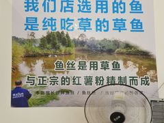 -四星望月(中联店)