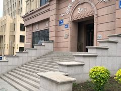 -哈尔滨市民大厦