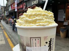 -茶颜悦色(长郡步行街口店)