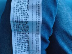 -三小优购进口商品折扣仓(城阳总店)