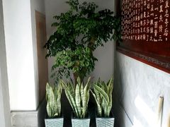 android_upload_pic-裕兴记(东门町店)