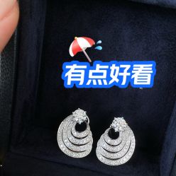 点击看大图 -Cindy Jewelry·钻戒·彩色宝石