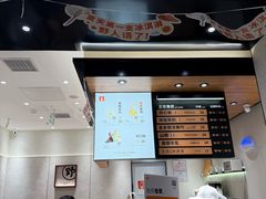 -野人先生现做冰淇淋(北京环宇荟店)