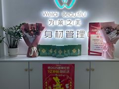 -中贸广场